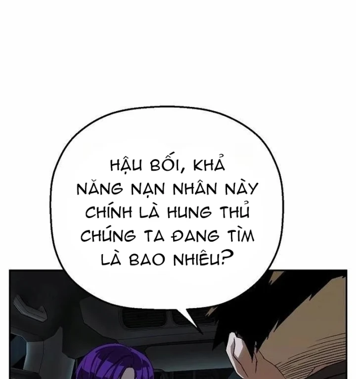 Hồ Sơ Ác Nhân Chapter 42 - 23