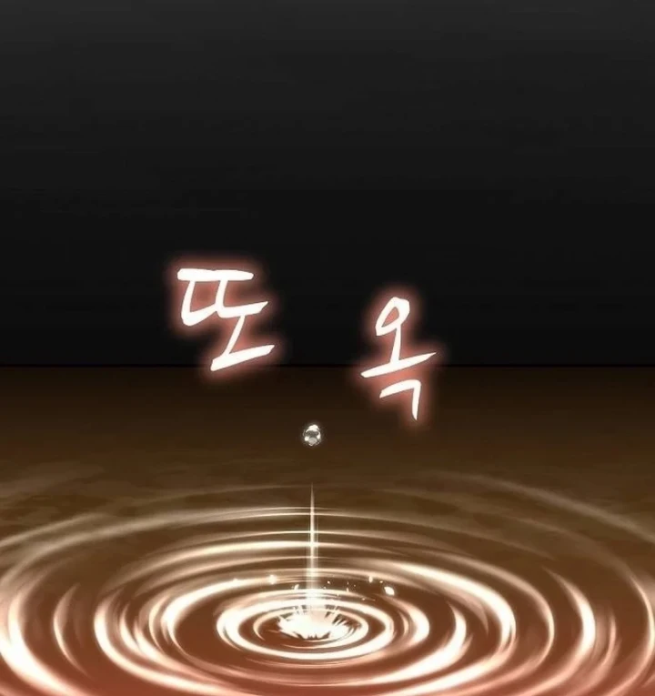 Hồ Sơ Ác Nhân Chapter 42 - 64