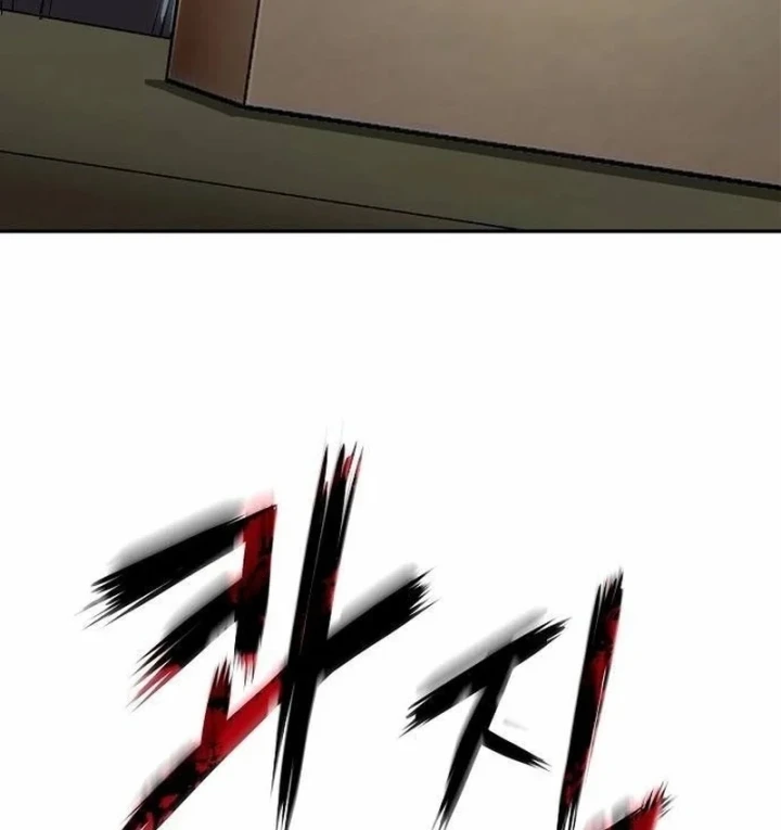 Hồ Sơ Ác Nhân Chapter 42 - 150