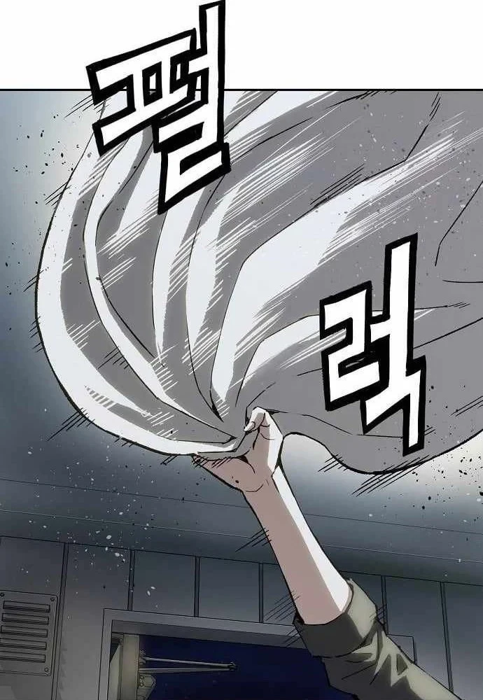 Hồ Sơ Ác Nhân Chapter 43 - 6