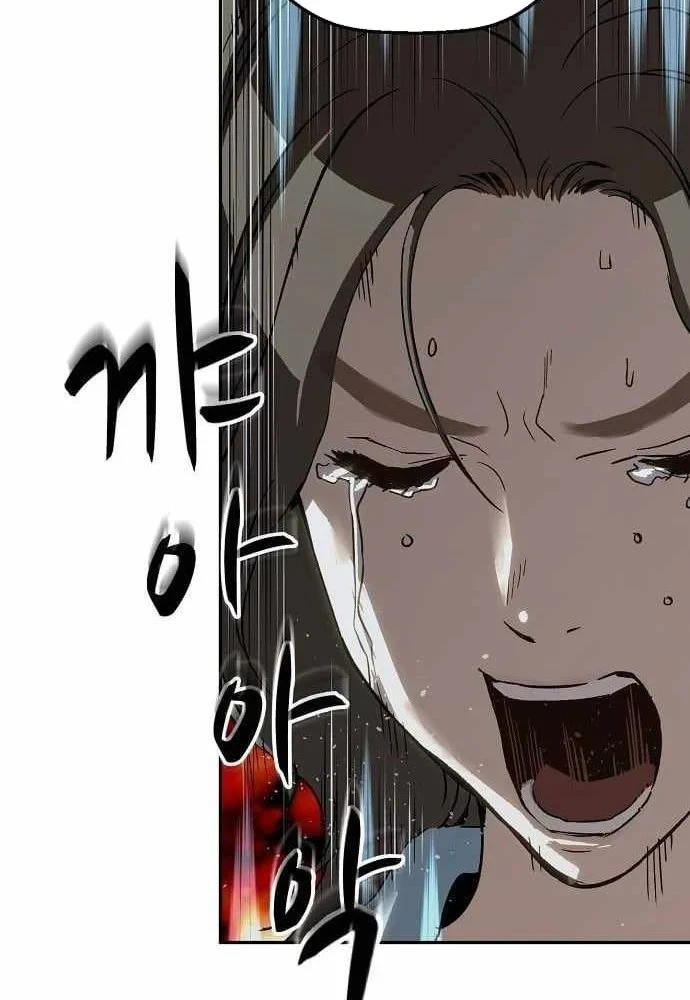 Hồ Sơ Ác Nhân Chapter 43 - 23