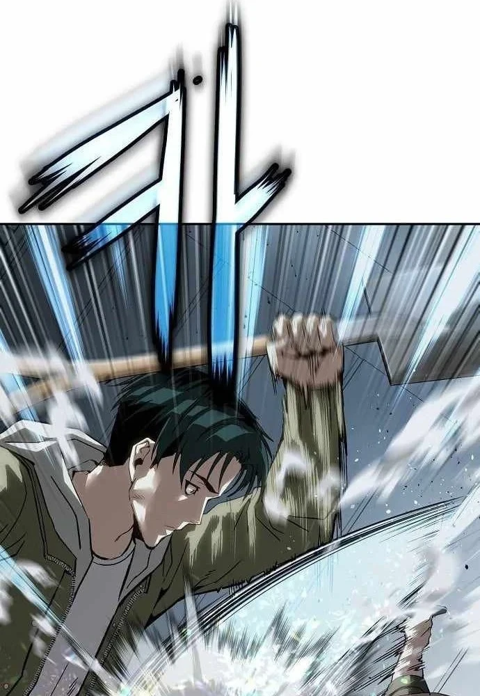 Hồ Sơ Ác Nhân Chapter 43 - 30