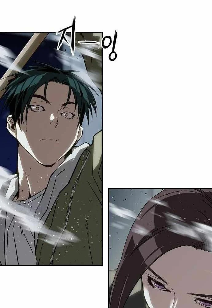 Hồ Sơ Ác Nhân Chapter 43 - 32