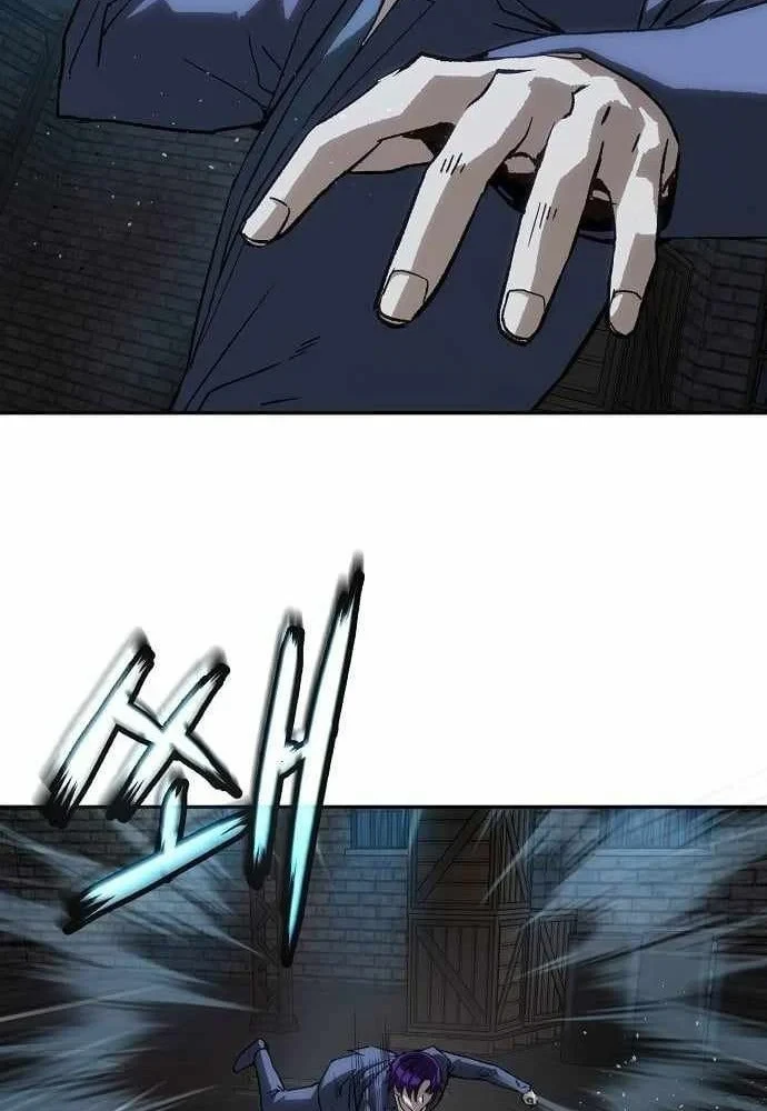 Hồ Sơ Ác Nhân Chapter 43 - 95