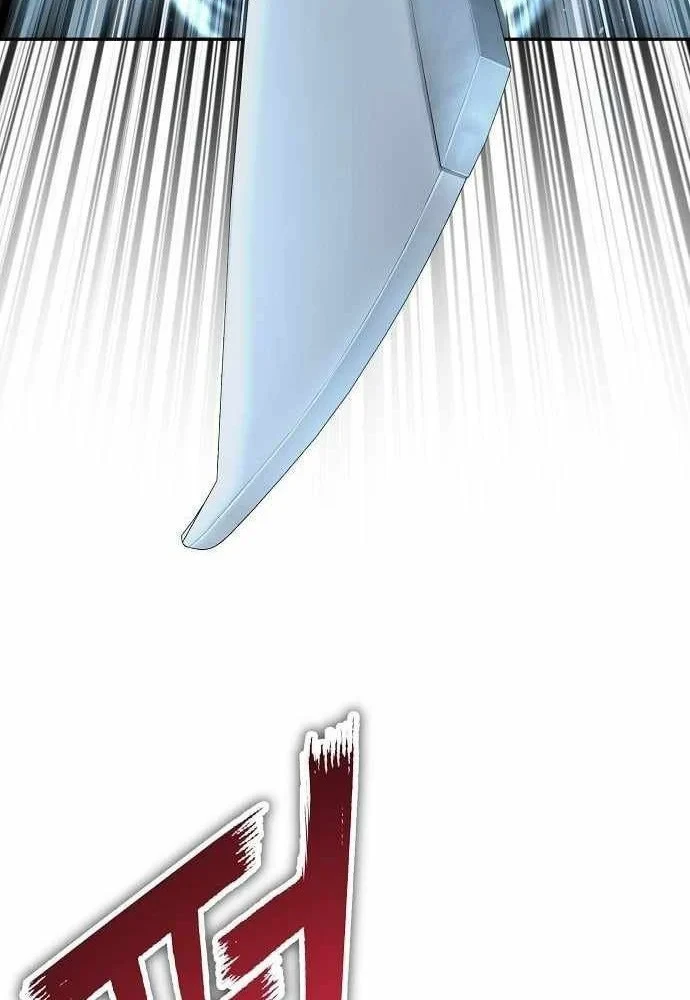 Hồ Sơ Ác Nhân Chapter 43 - 97