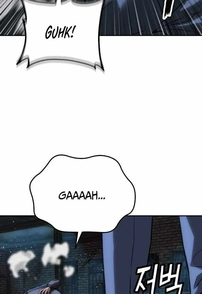 Hồ Sơ Ác Nhân Chapter 43 - 99