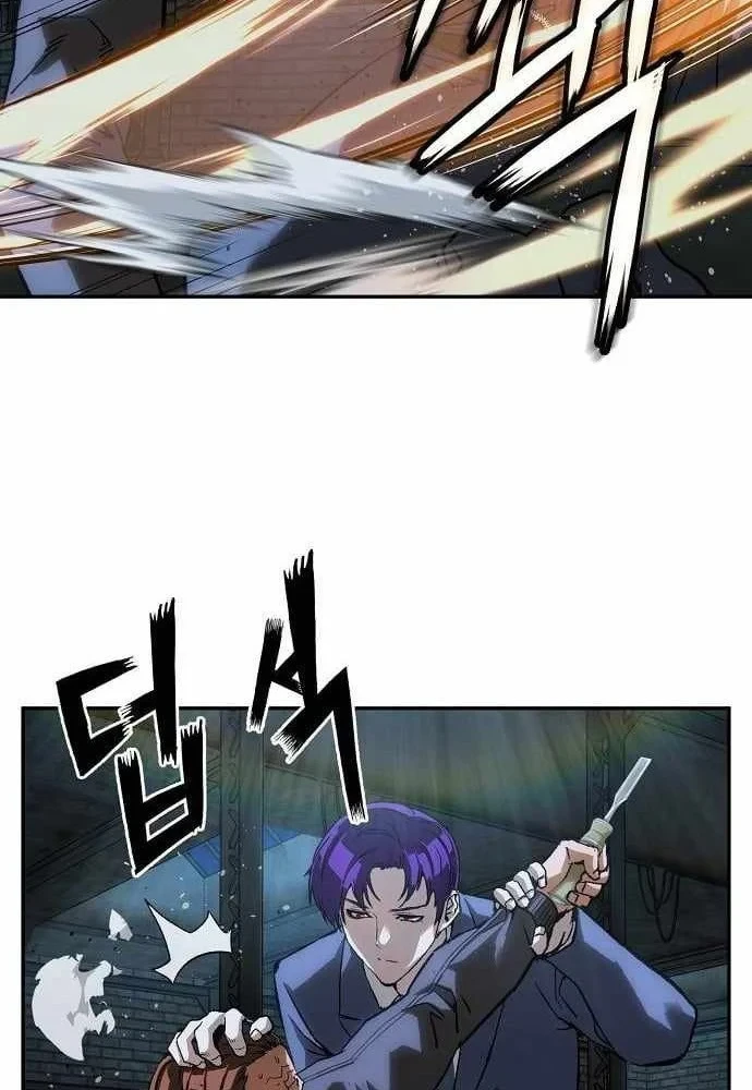 Hồ Sơ Ác Nhân Chapter 43 - 103