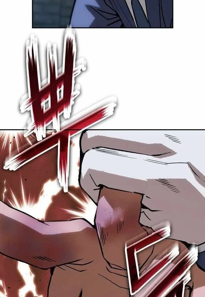 Hồ Sơ Ác Nhân Chapter 43 - 116