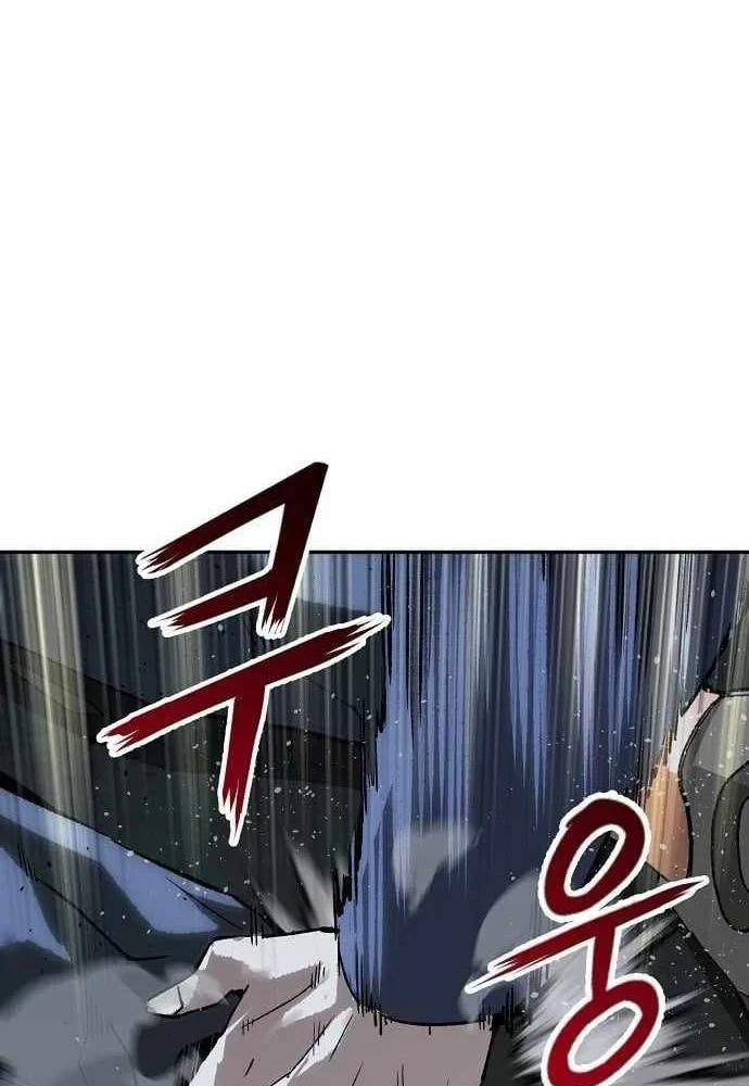 Hồ Sơ Ác Nhân Chapter 43 - 127