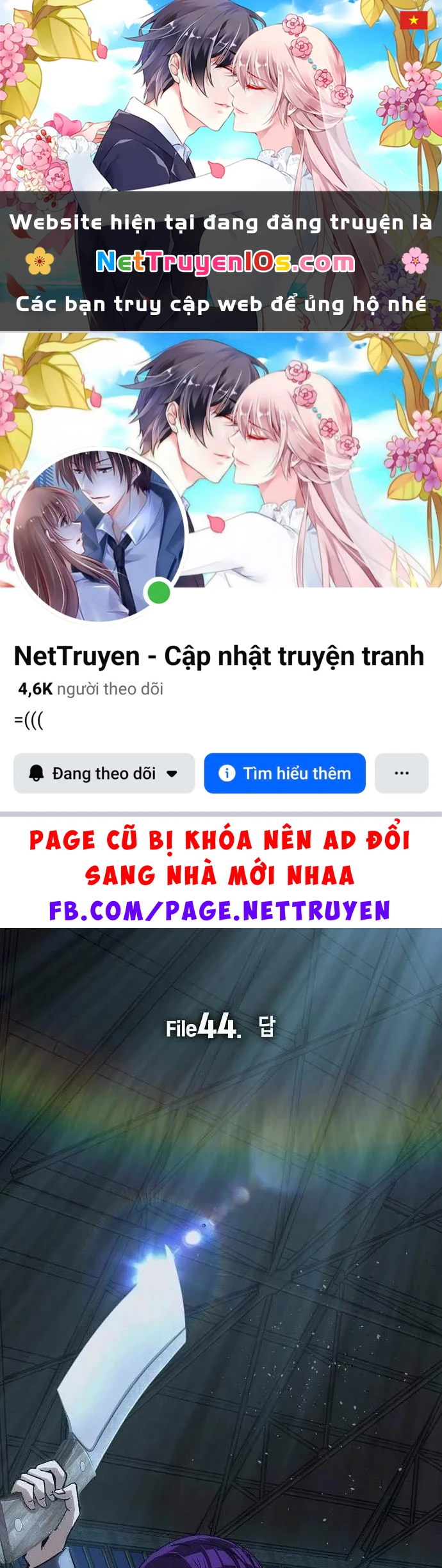 Hồ Sơ Ác Nhân Chapter 44 - 1