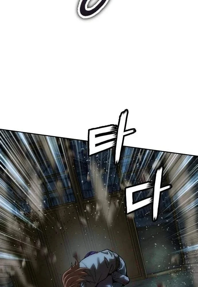 Hồ Sơ Ác Nhân Chapter 44 - 81
