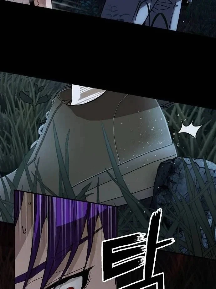 Hồ Sơ Ác Nhân Chapter 45 - 9