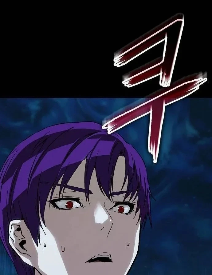 Hồ Sơ Ác Nhân Chapter 45 - 12