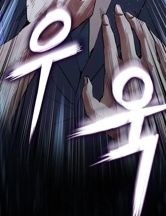 Hồ Sơ Ác Nhân Chapter 45 - 24