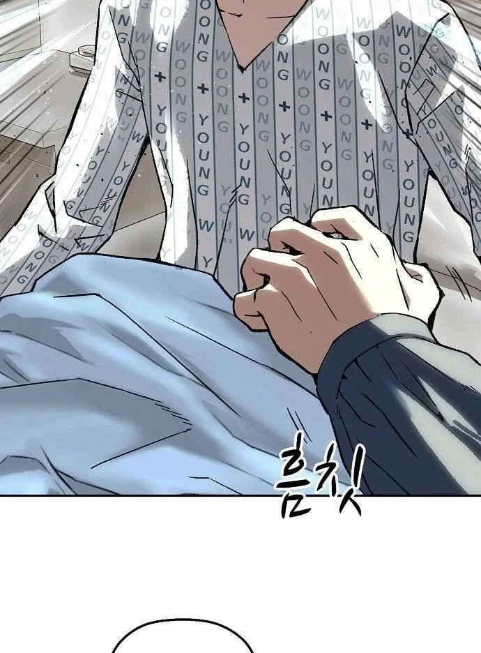 Hồ Sơ Ác Nhân Chapter 45 - 29