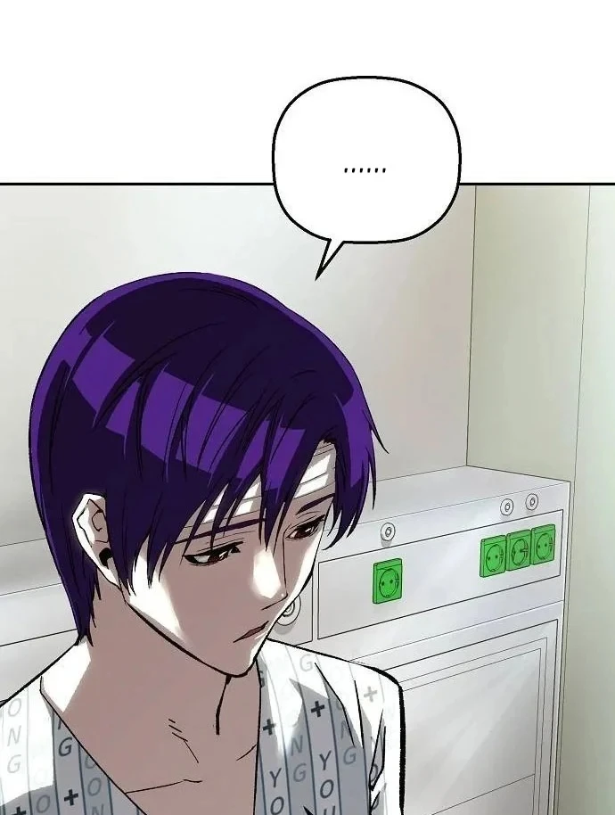 Hồ Sơ Ác Nhân Chapter 45 - 58