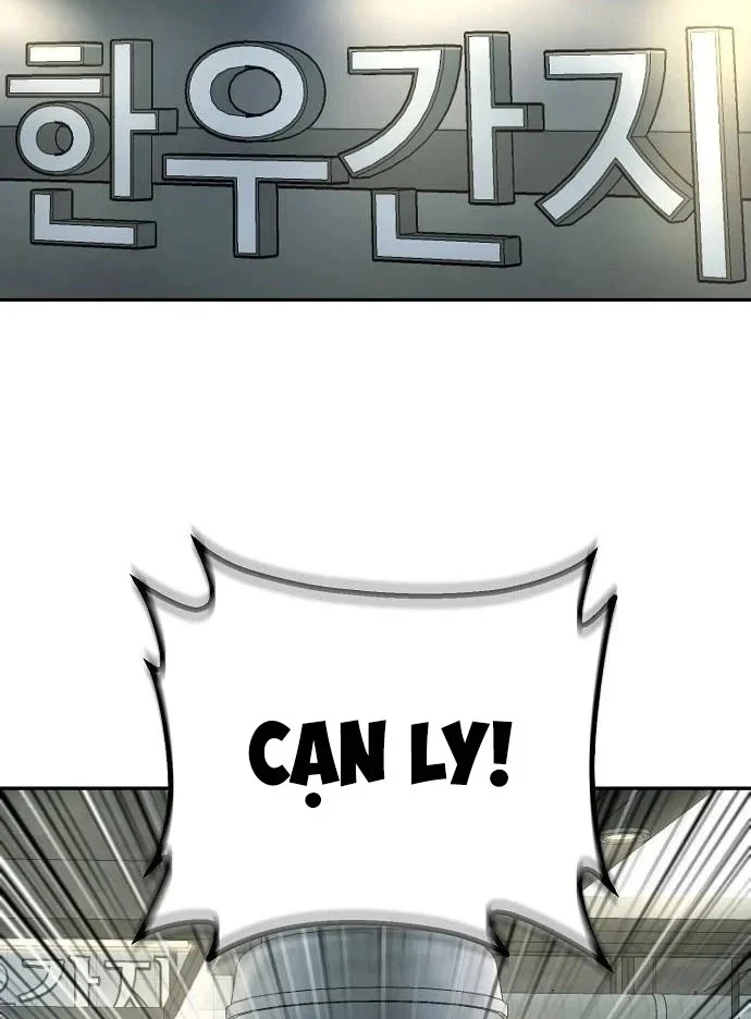 Hồ Sơ Ác Nhân Chapter 45 - 63