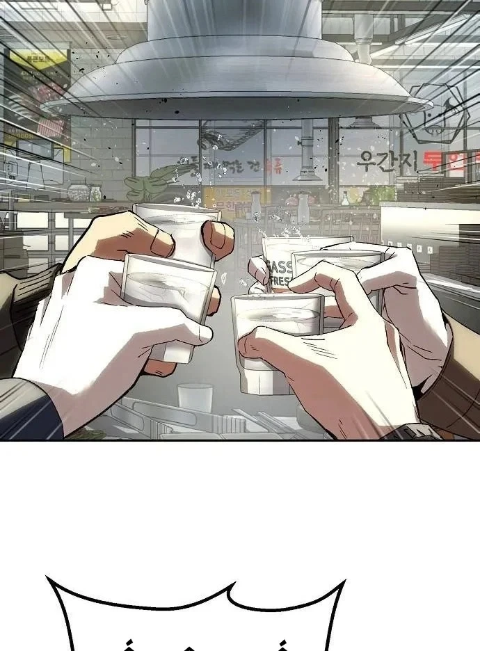 Hồ Sơ Ác Nhân Chapter 45 - 64