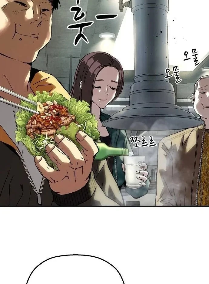 Hồ Sơ Ác Nhân Chapter 45 - 69