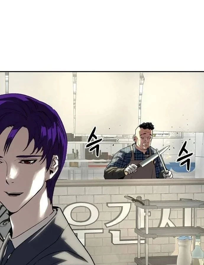 Hồ Sơ Ác Nhân Chapter 45 - 110