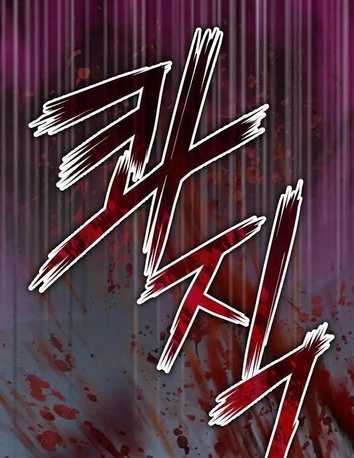 Hồ Sơ Ác Nhân Chapter 45 - 113