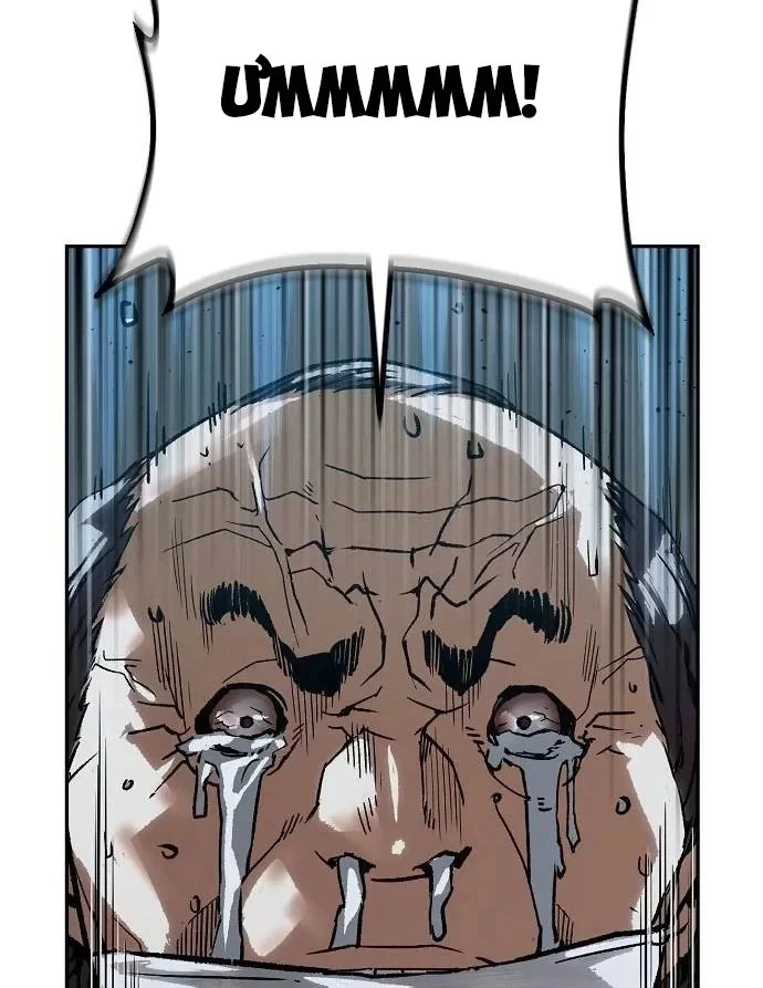 Hồ Sơ Ác Nhân Chapter 45 - 118