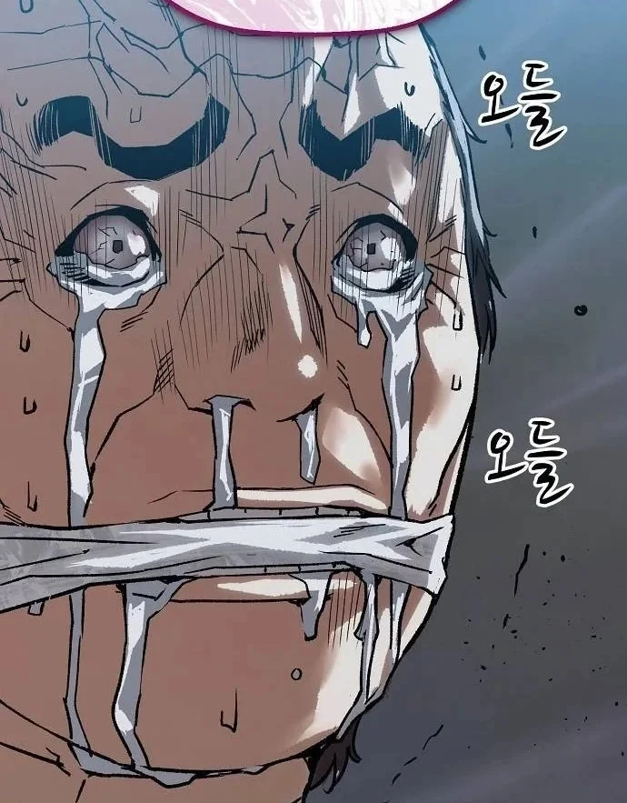 Hồ Sơ Ác Nhân Chapter 45 - 124