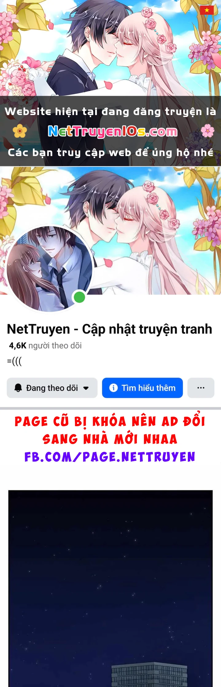 Hồ Sơ Ác Nhân Chapter 46 - 1