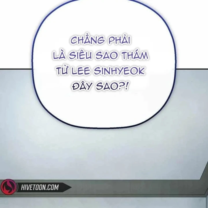 Hồ Sơ Ác Nhân Chapter 46 - 12