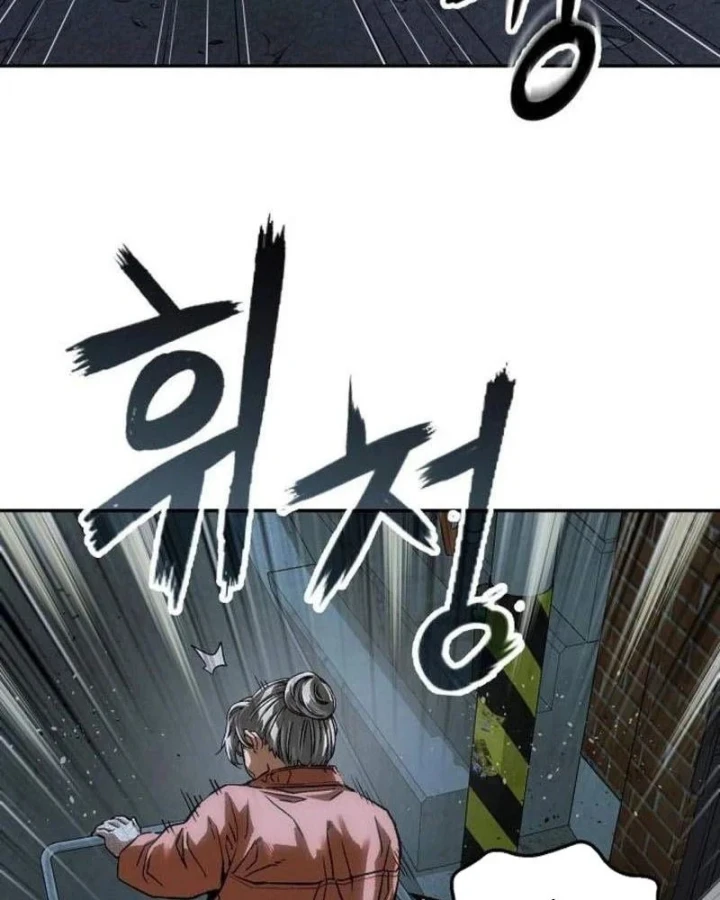 Hồ Sơ Ác Nhân Chapter 47 - 70