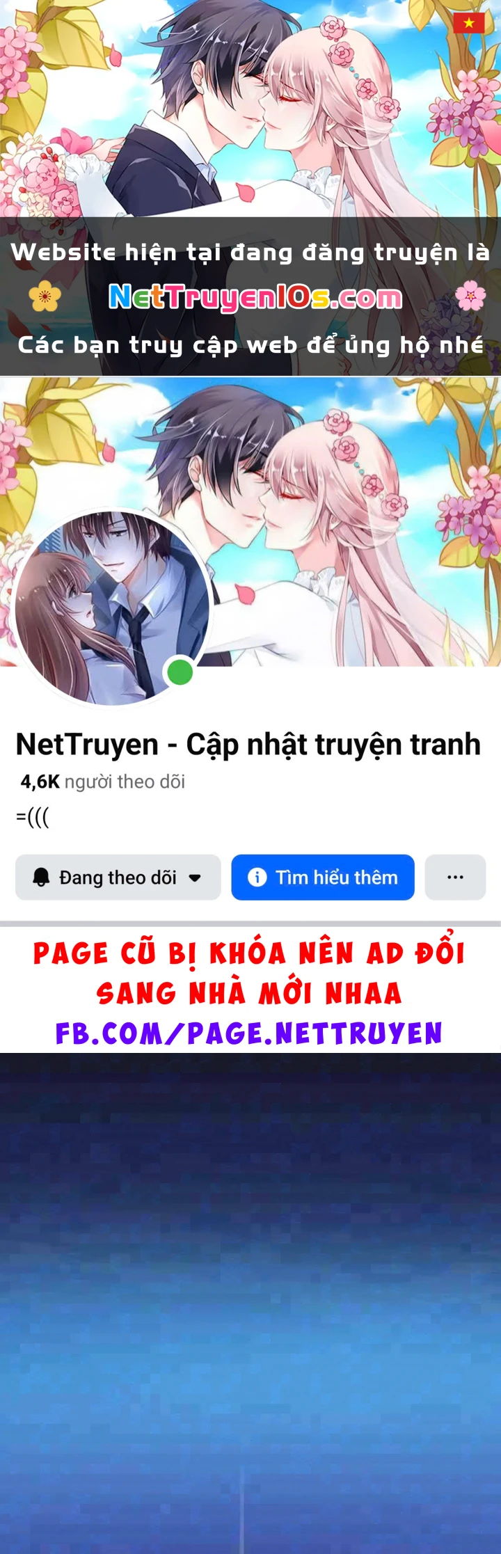 Hồ Sơ Ác Nhân Chapter 48 - 1