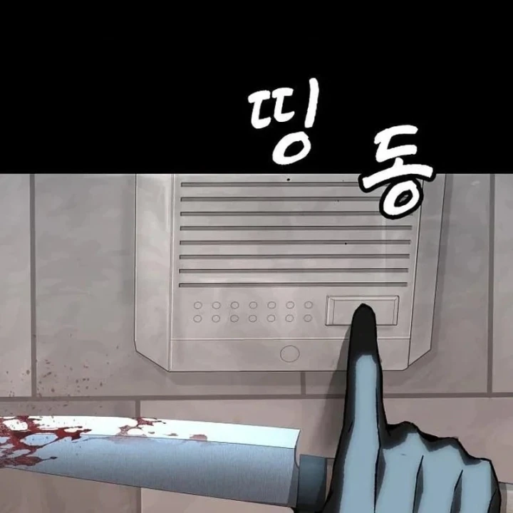 Hồ Sơ Ác Nhân Chapter 48 - 16