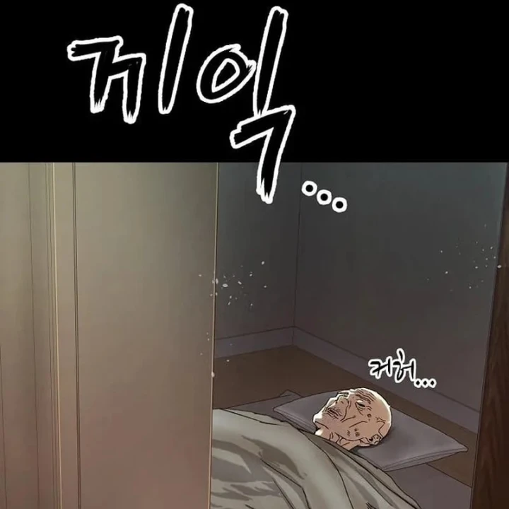 Hồ Sơ Ác Nhân Chapter 48 - 24