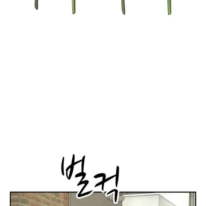 Hồ Sơ Ác Nhân Chapter 48 - 61