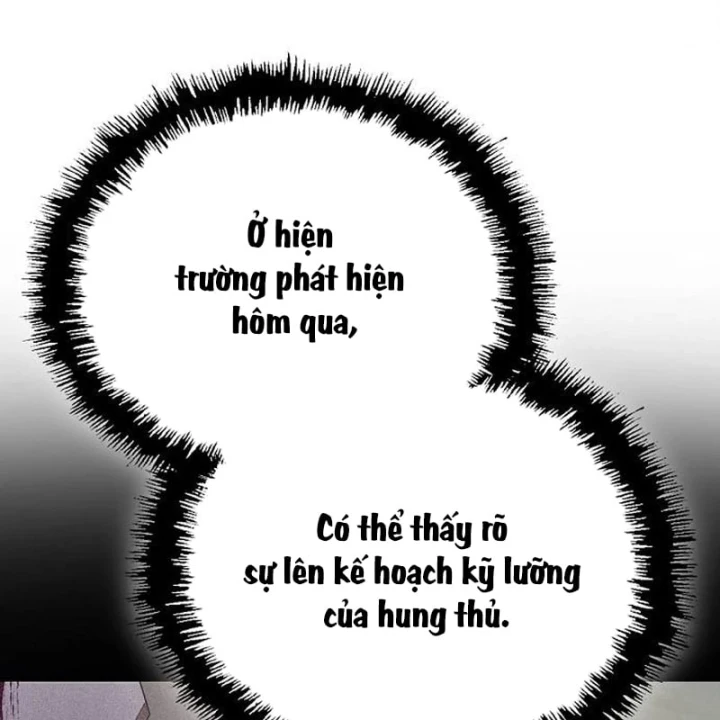 Hồ Sơ Ác Nhân Chapter 48 - 87