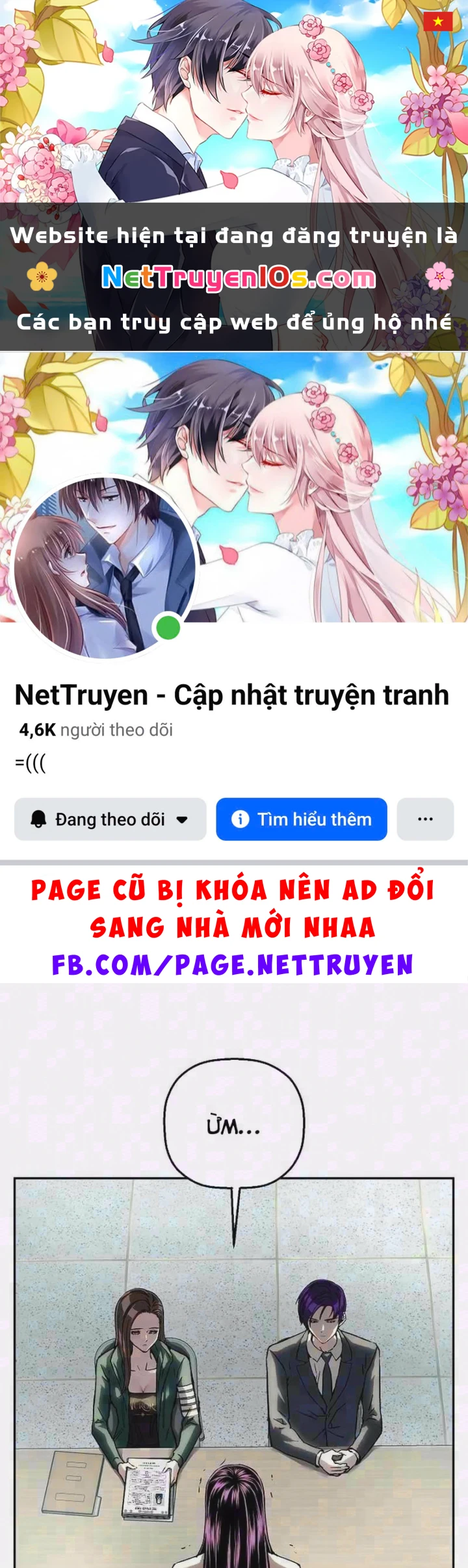 Hồ Sơ Ác Nhân Chapter 49 - 1