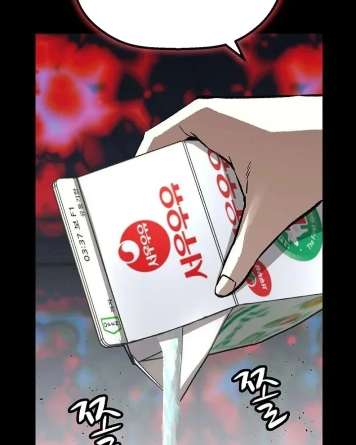 Hồ Sơ Ác Nhân Chapter 49 - 23