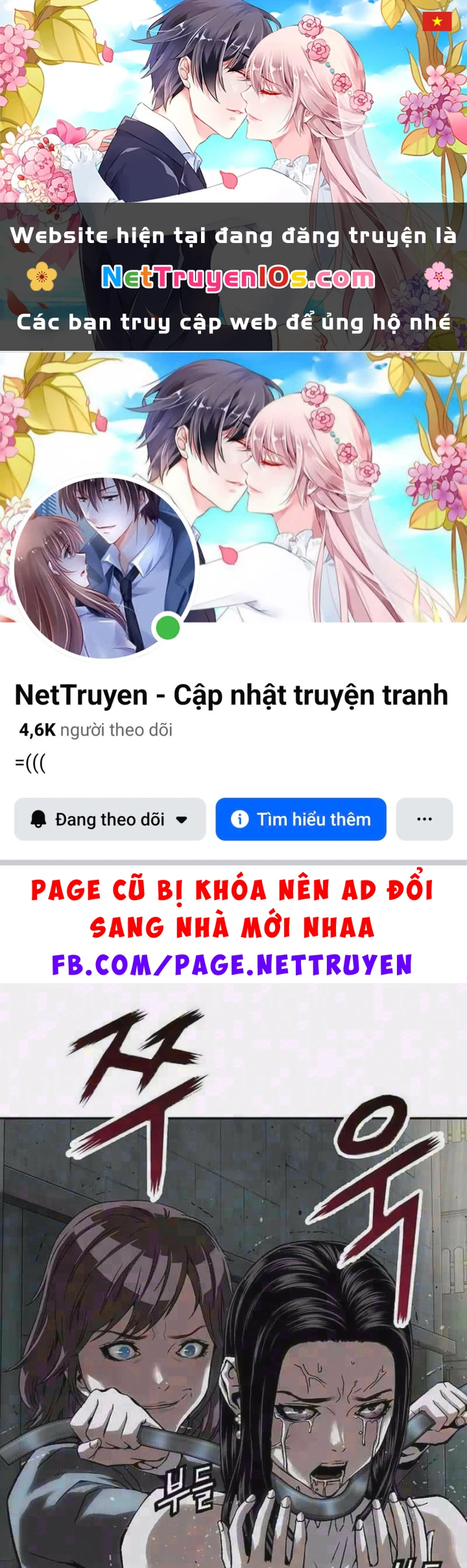 Hồ Sơ Ác Nhân Chapter 50 - 1