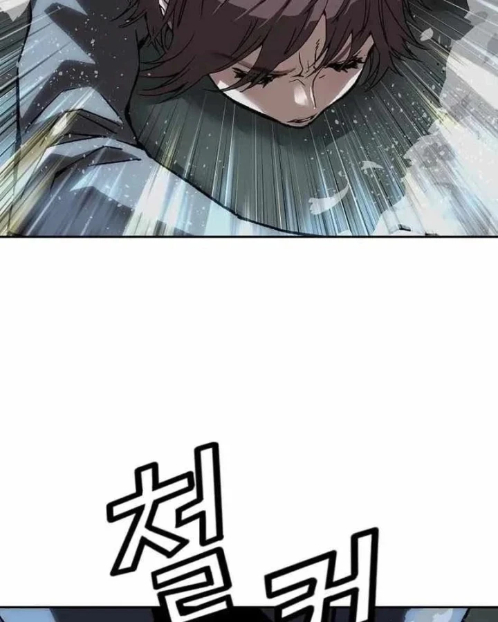 Hồ Sơ Ác Nhân Chapter 50 - 8