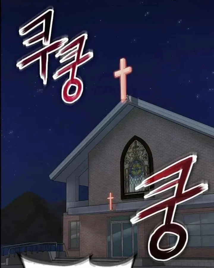 Hồ Sơ Ác Nhân Chapter 50 - 135
