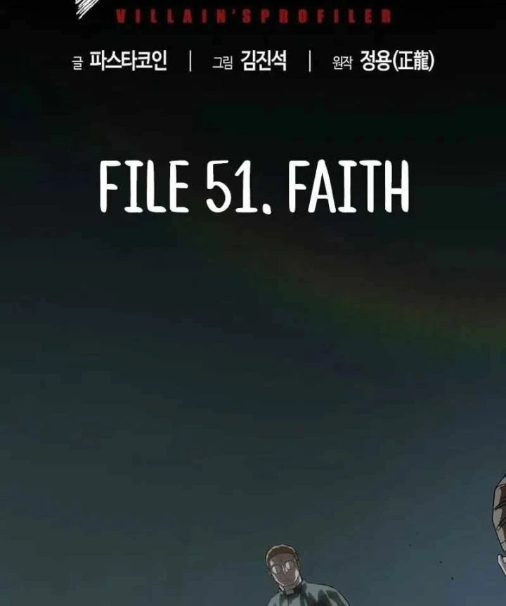 Hồ Sơ Ác Nhân Chapter 51 - 9