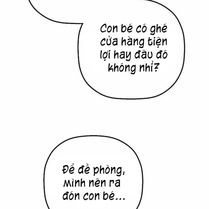 Hồ Sơ Ác Nhân Chapter 53 - 6