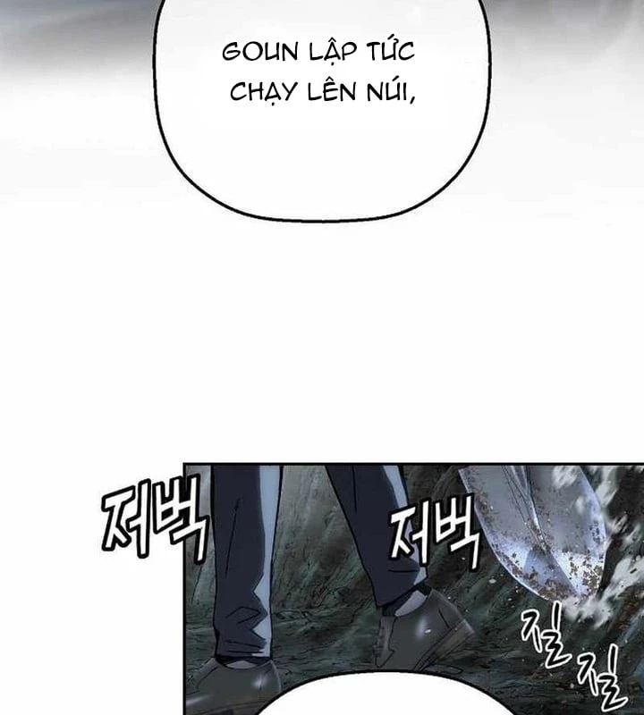 Hồ Sơ Ác Nhân Chapter 59 - 21