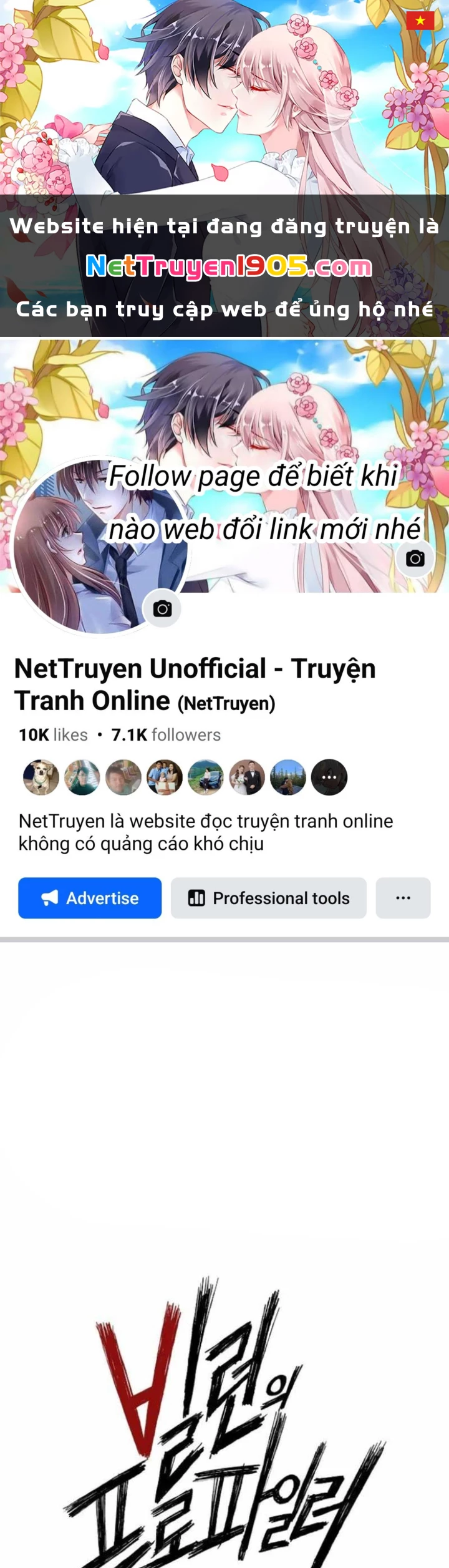 Hồ Sơ Ác Nhân Chapter 15 - 1