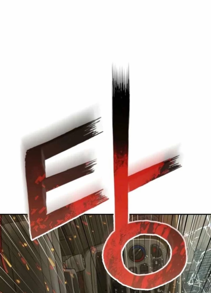 Hồ Sơ Ác Nhân Chapter 15 - 13