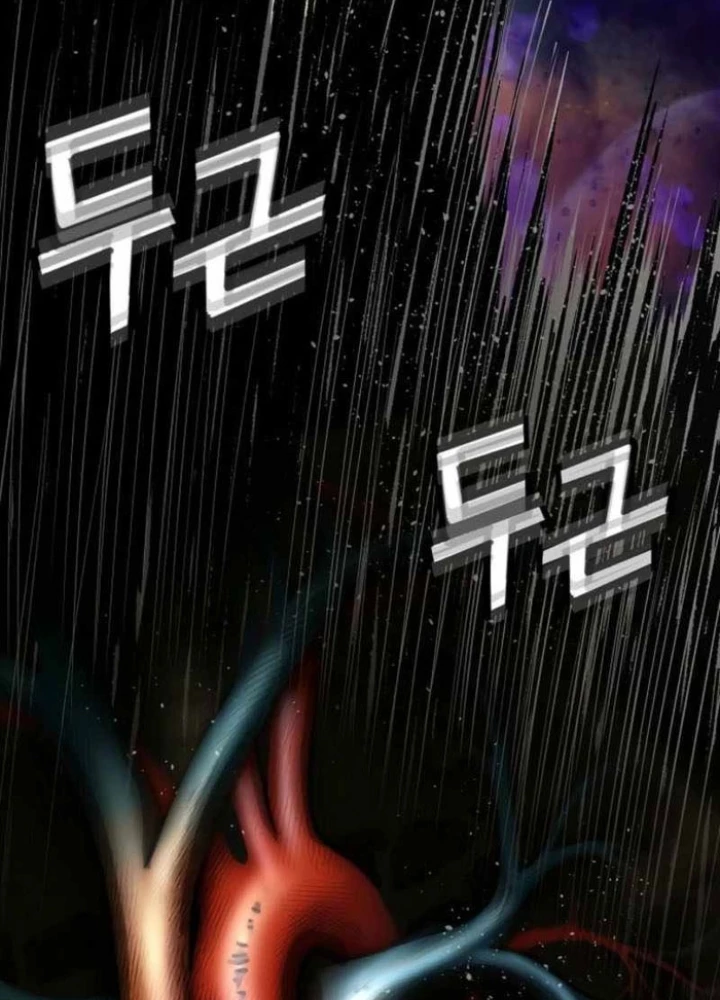 Hồ Sơ Ác Nhân Chapter 15 - 65