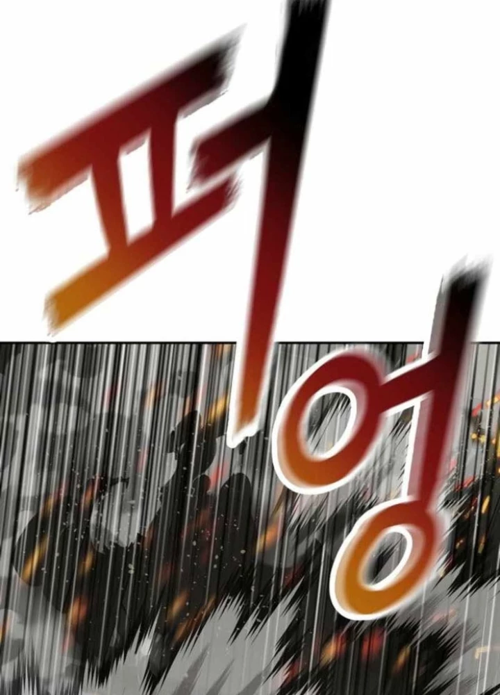 Hồ Sơ Ác Nhân Chapter 15 - 95