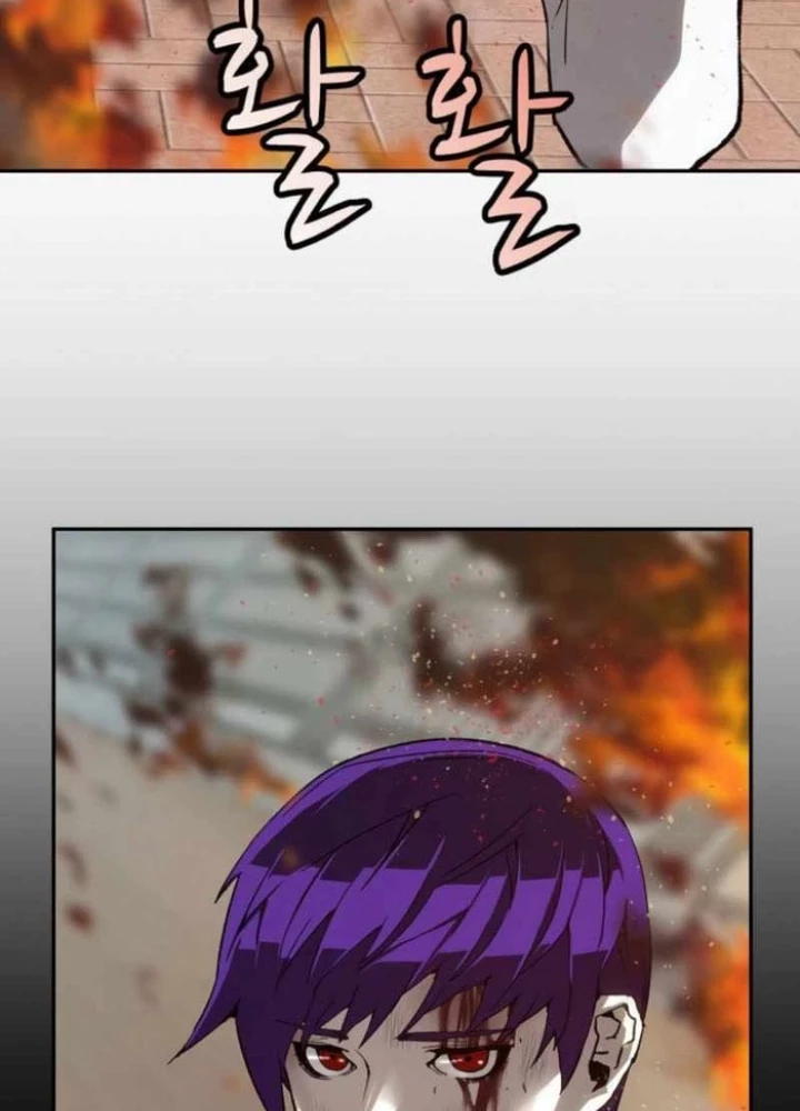 Hồ Sơ Ác Nhân Chapter 15 - 161