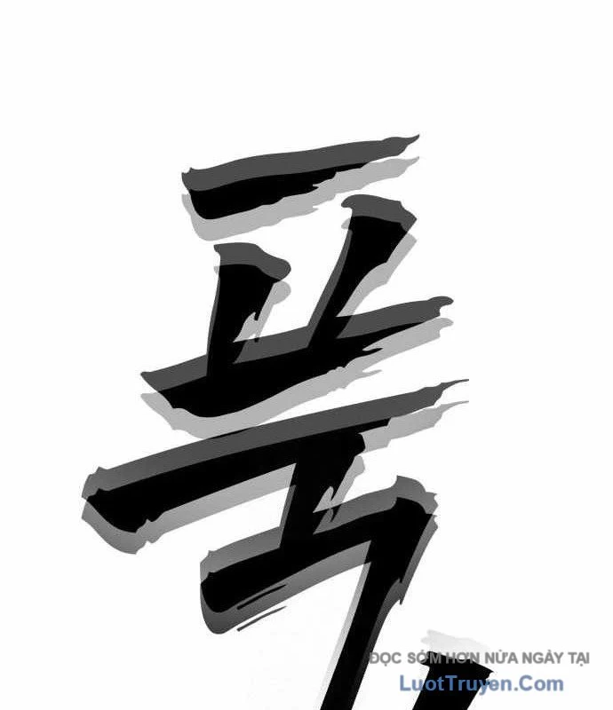 Pháp Sư Đạo Tiền Chapter 17 - 57