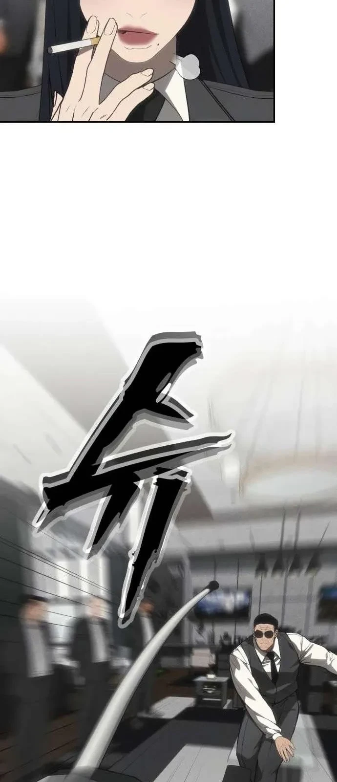 Pháp Sư Đạo Tiền Chapter 19 - 52